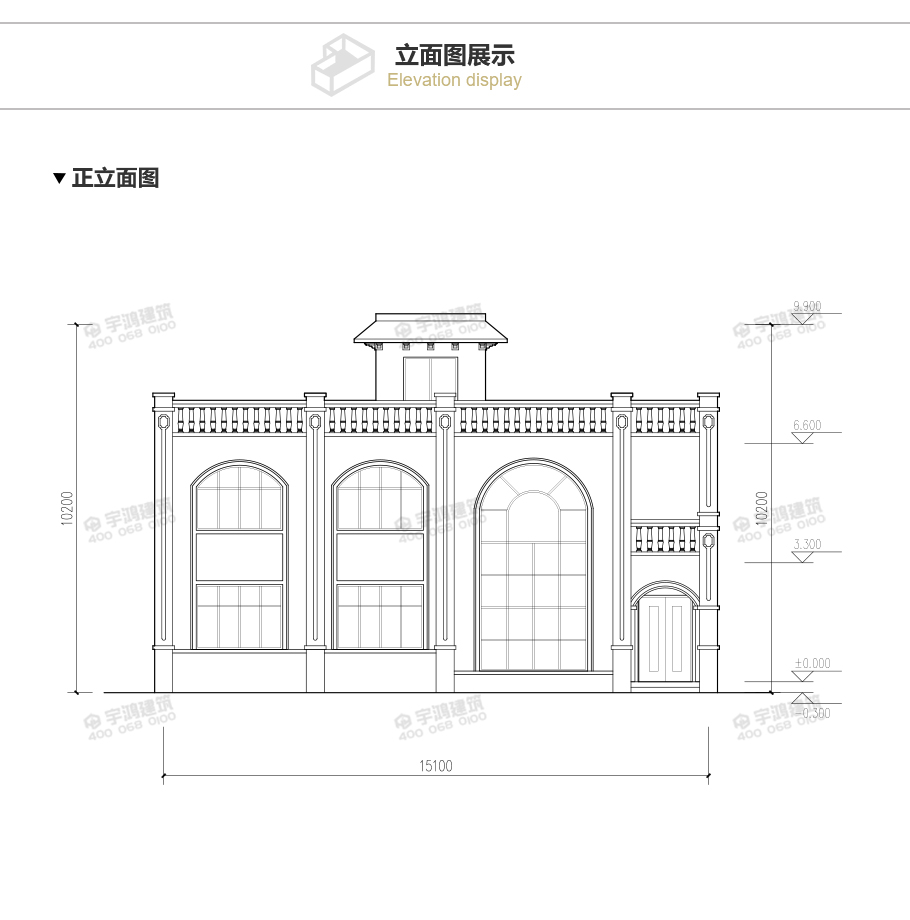 15X10米帶復(fù)式客廳英式農(nóng)村小別墅圖紙