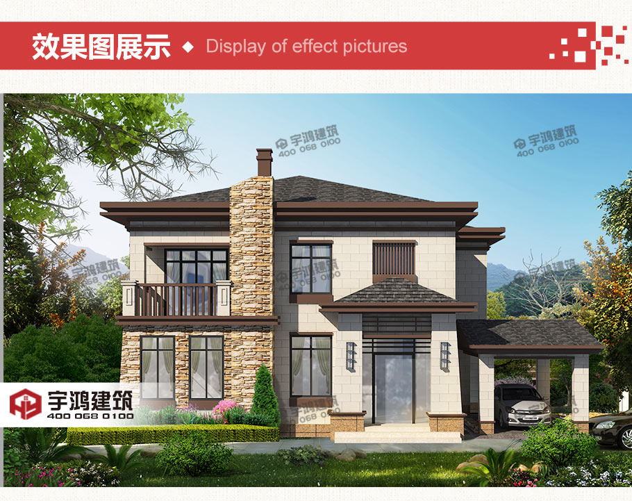 美式兩層帶玄關(guān)車庫農(nóng)村自建房設(shè)計圖紙