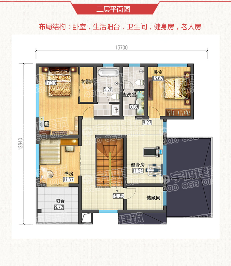 美式兩層帶玄關(guān)車庫農(nóng)村自建房設(shè)計圖紙