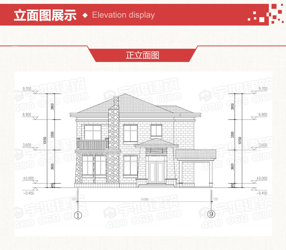 美式兩層帶玄關(guān)車庫農(nóng)村自建房設(shè)計圖紙