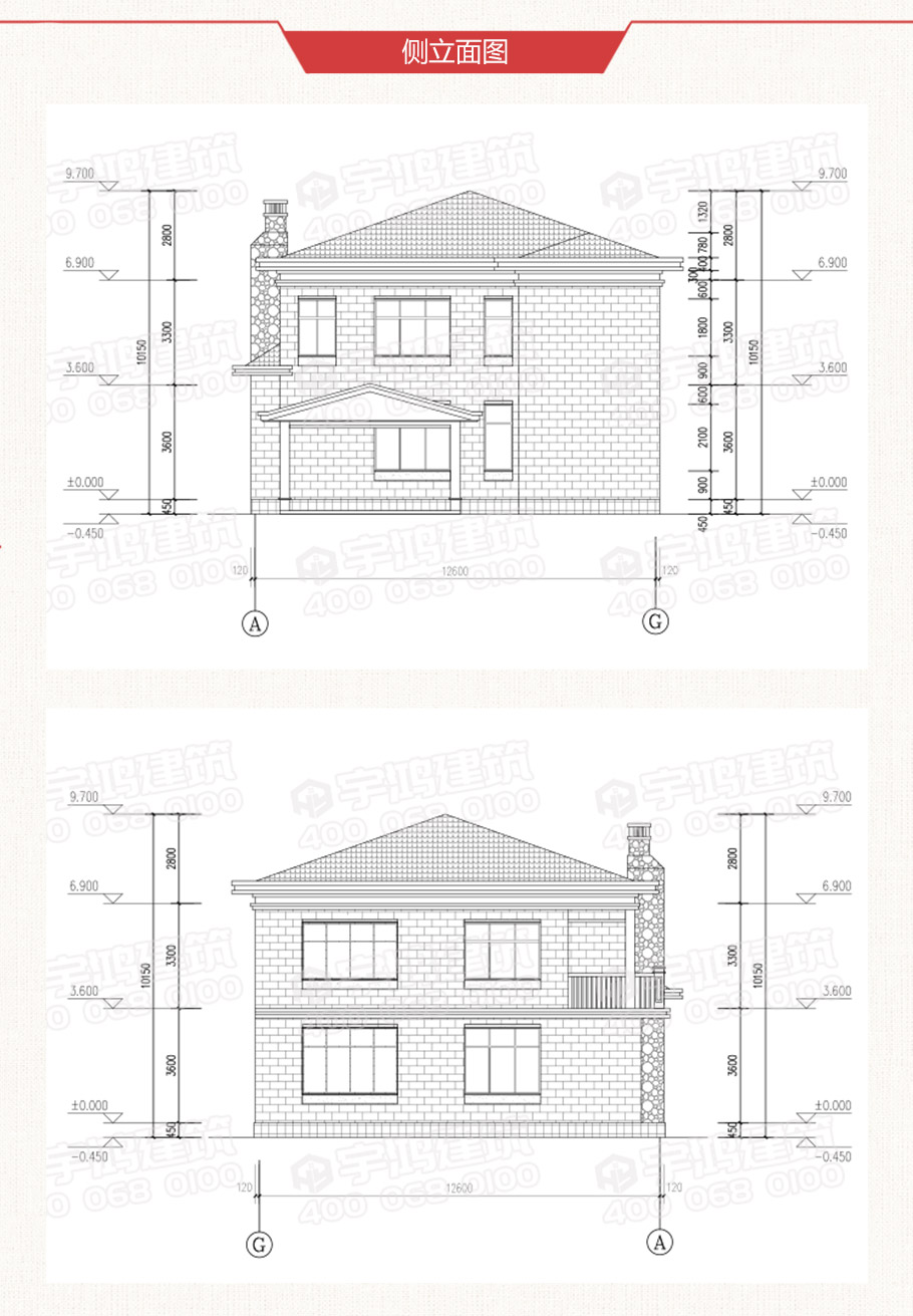 美式兩層帶玄關(guān)車庫農(nóng)村自建房設(shè)計圖紙