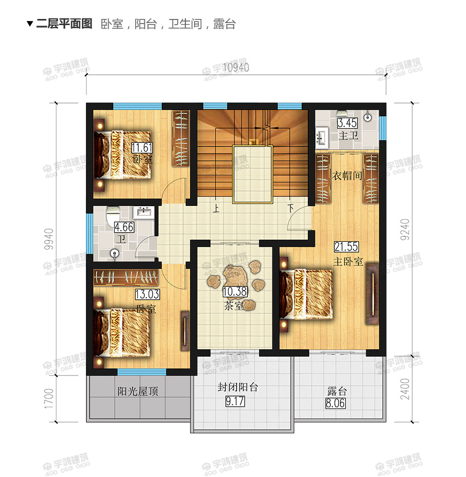 27x25米帶庭院新農(nóng)村別墅設(shè)計(jì)圖紙