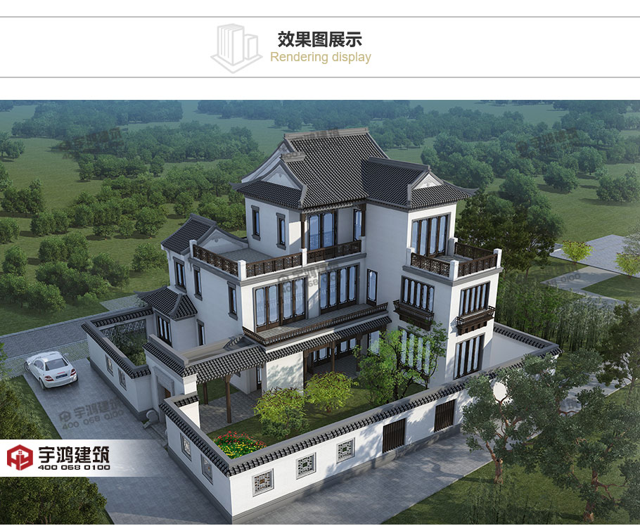 新農(nóng)村住宅設計與施工