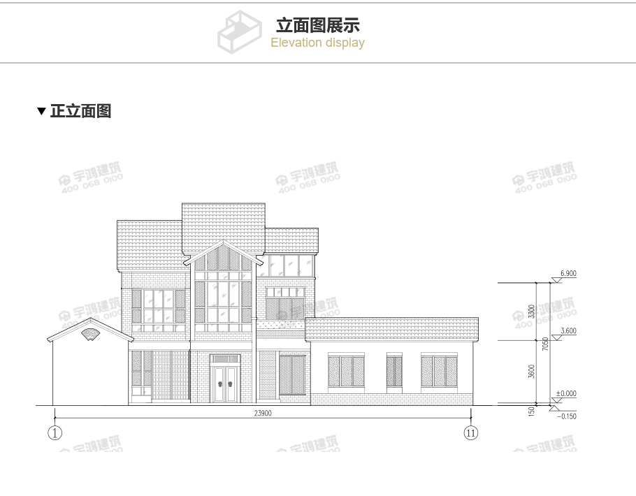 27x25米帶庭院新農(nóng)村別墅設(shè)計(jì)圖紙