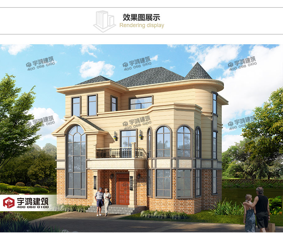 175平新款帶堂屋三層小洋樓設(shè)計(jì)圖紙及效果圖