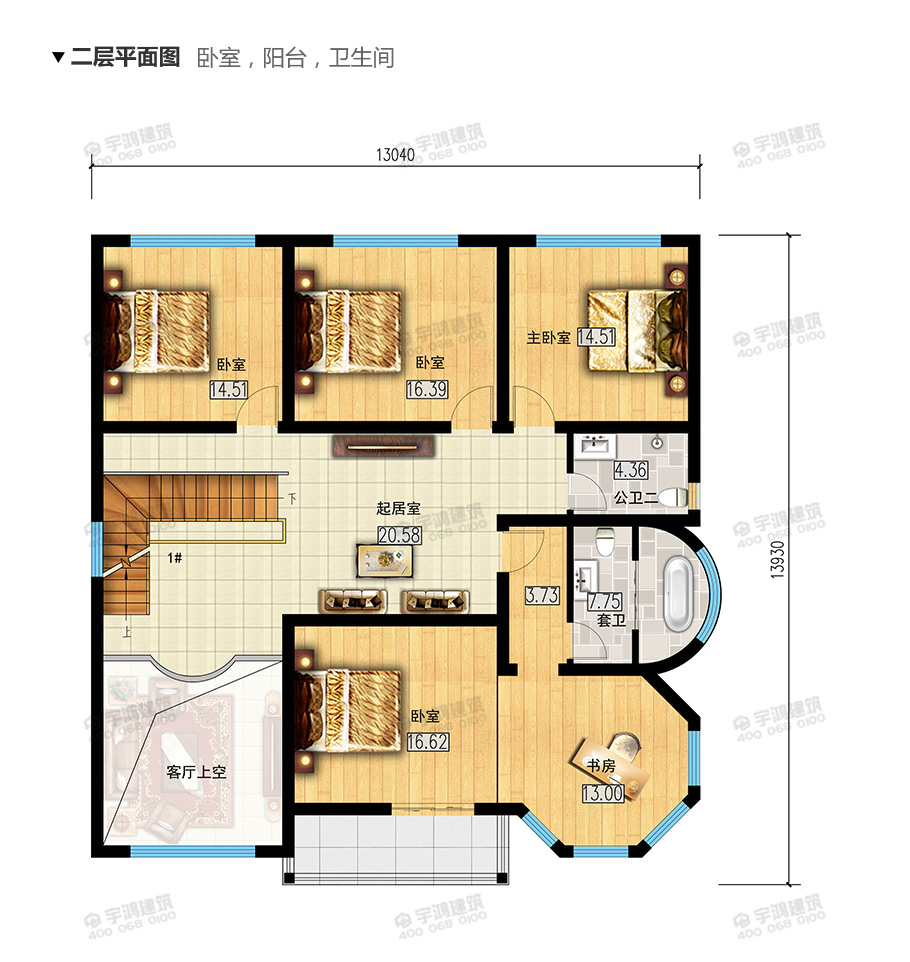175平新款帶堂屋三層小洋樓設(shè)計(jì)圖紙及效果圖