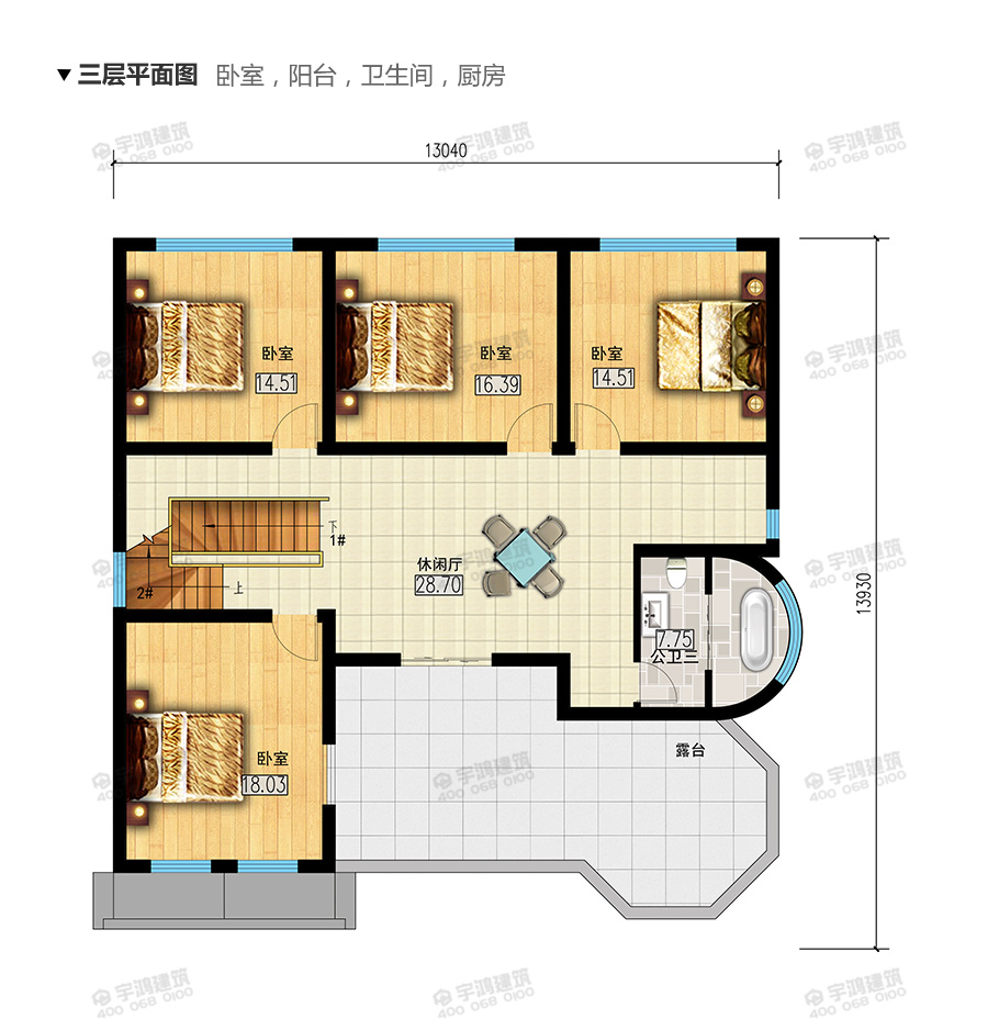 175平新款帶堂屋三層小洋樓設(shè)計(jì)圖紙及效果圖