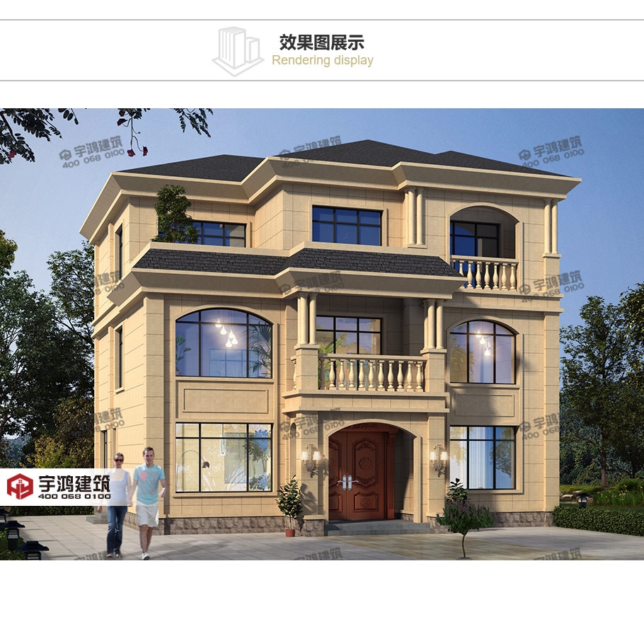 170平帶地下室新農(nóng)村三層自建房設計圖紙