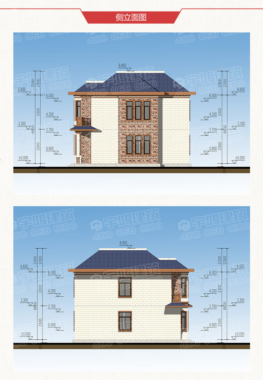 130平農(nóng)村20萬元二層小別墅樓平面戶型設計圖紙