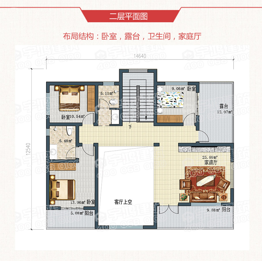 25萬歐式田園農村小別墅設計圖紙，帶復式客廳，美觀經濟