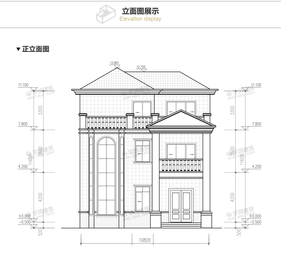 高端大氣三層農村別墅設計圖，帶挑空客廳，框架結構