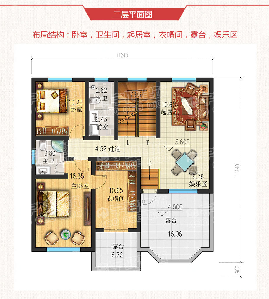 120平米農(nóng)村房屋設(shè)計圖紙，實(shí)用耐看還造價低