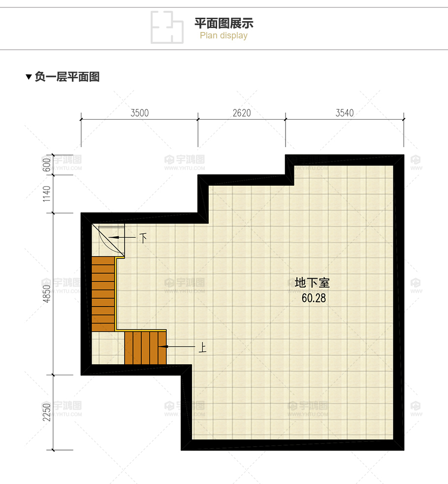 90平帶地下室歐式農村別墅設計圖，造價20萬還帶閣樓