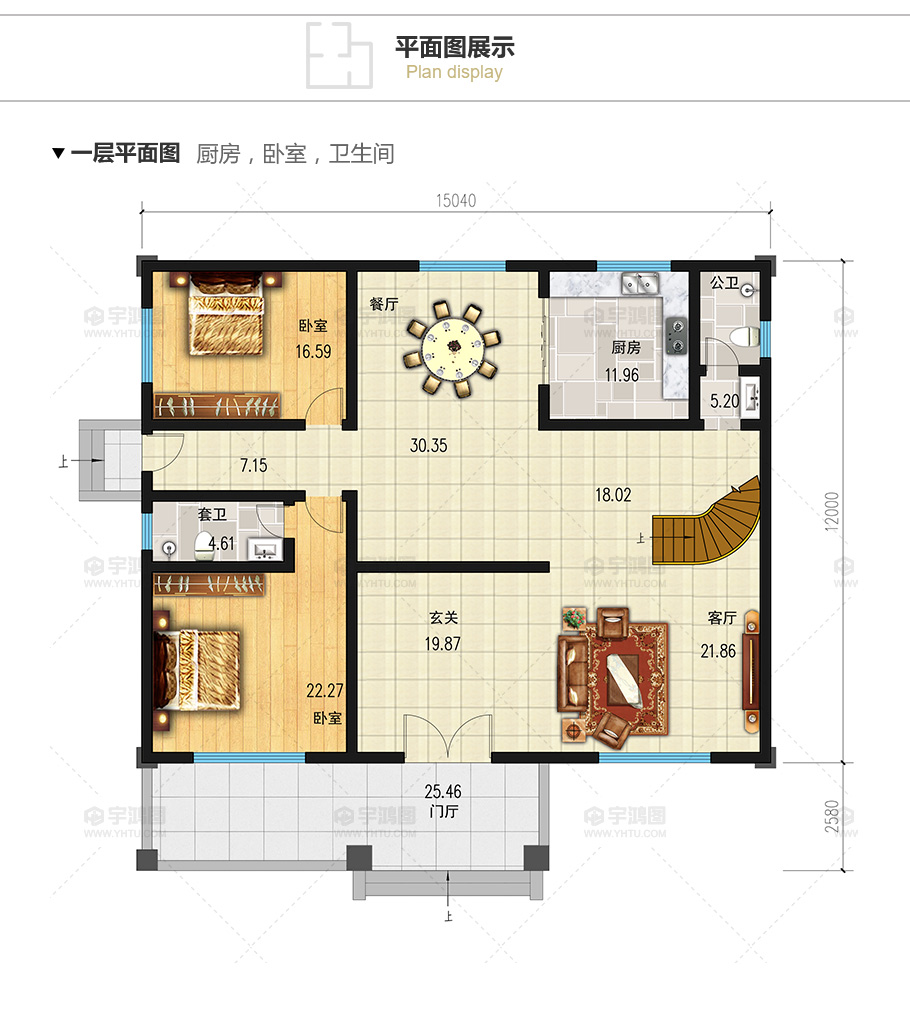 180平新農村復式小別墅設計圖紙，清新淡雅外觀效果圖